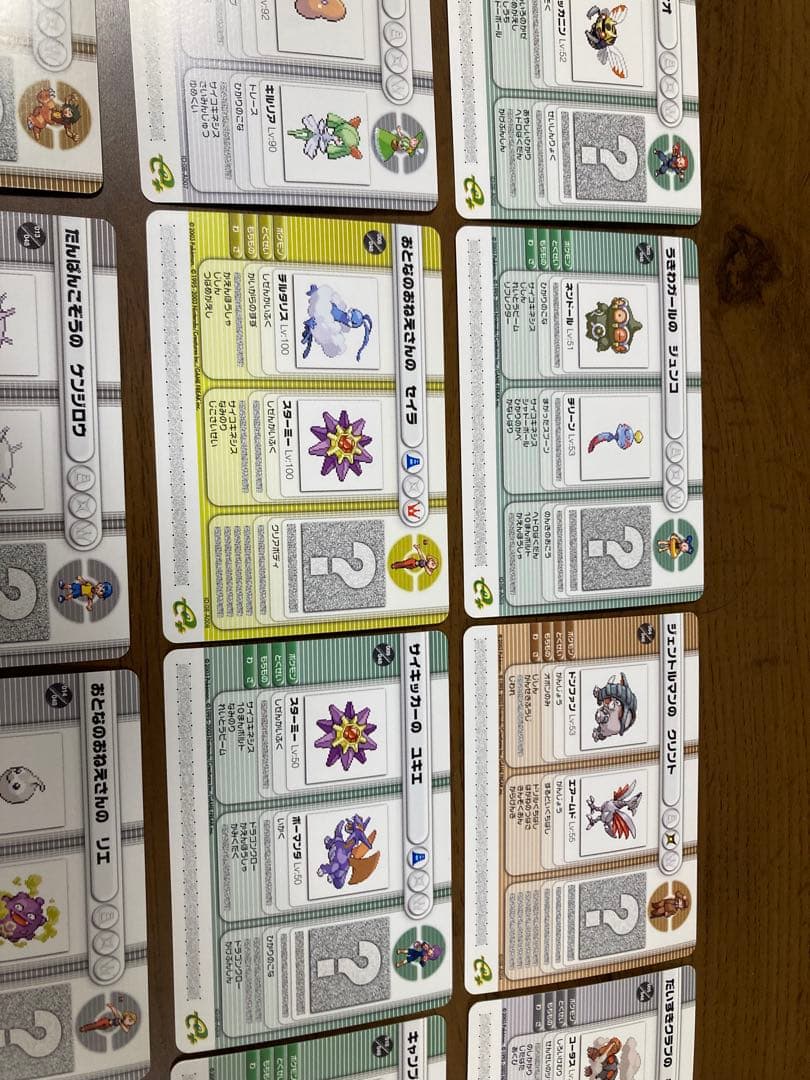 ポケモンバトルカードe+ ルビー&サファイア第1弾シリーズ 48枚　コンプ ③