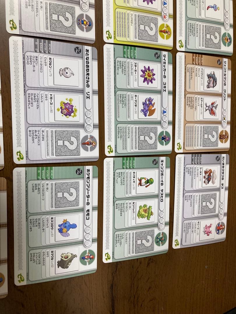 ポケモンバトルカードe+ ルビー&サファイア第1弾シリーズ 48枚　コンプ ③