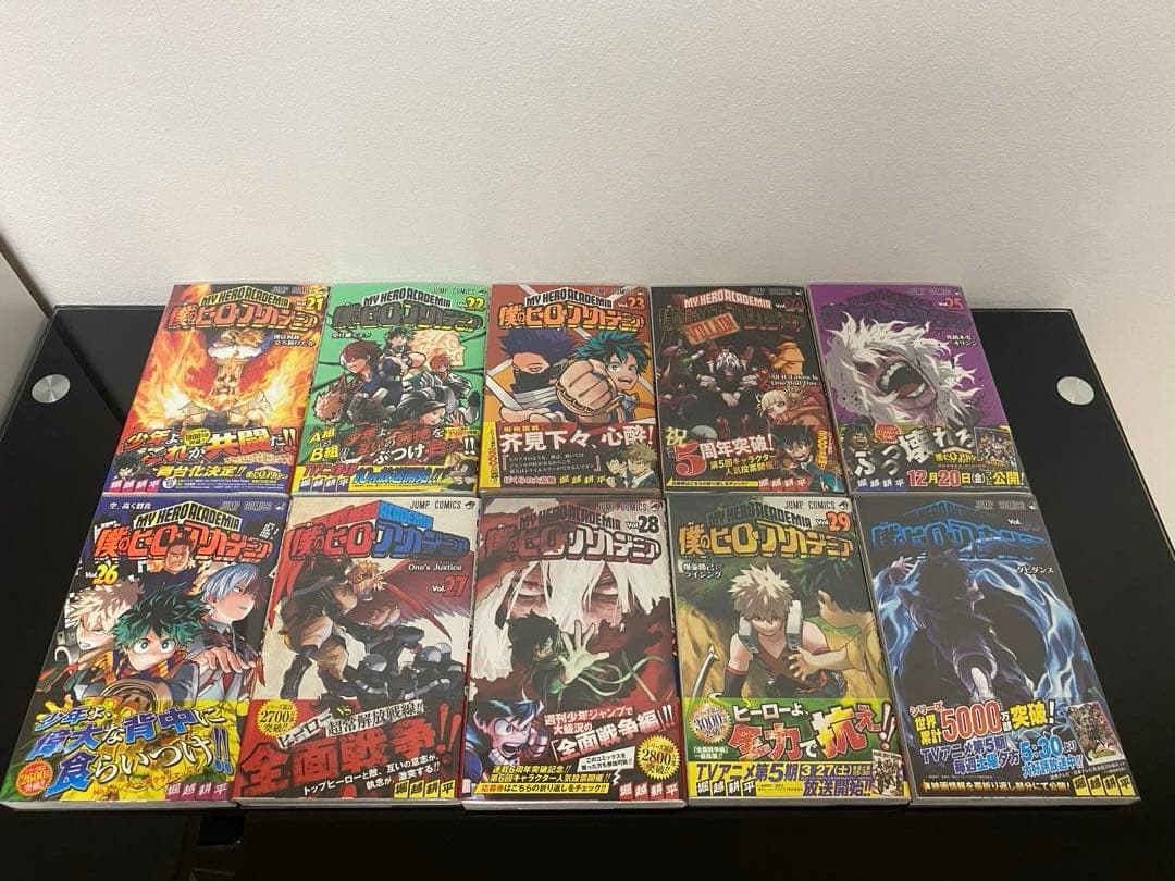 僕のヒーローアカデミア 全巻初版帯付き ファンブック　映画特典　特典付き