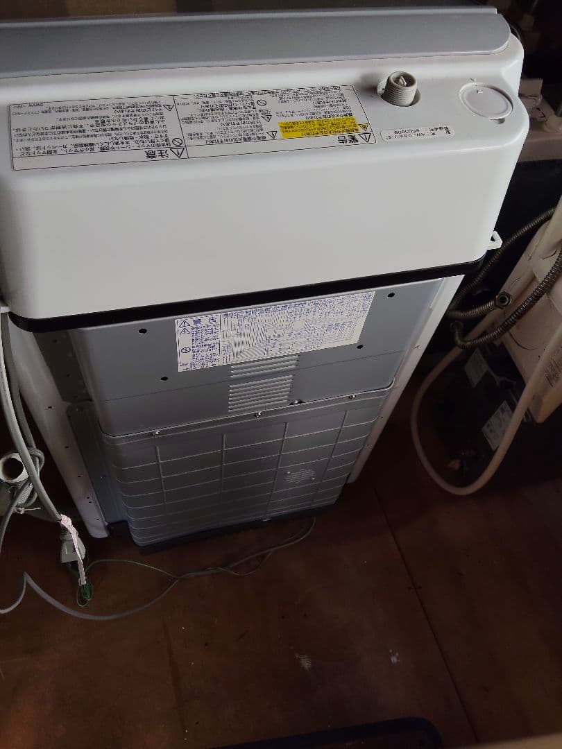 HITACHI BW-D8WV 縦型洗濯機 本体