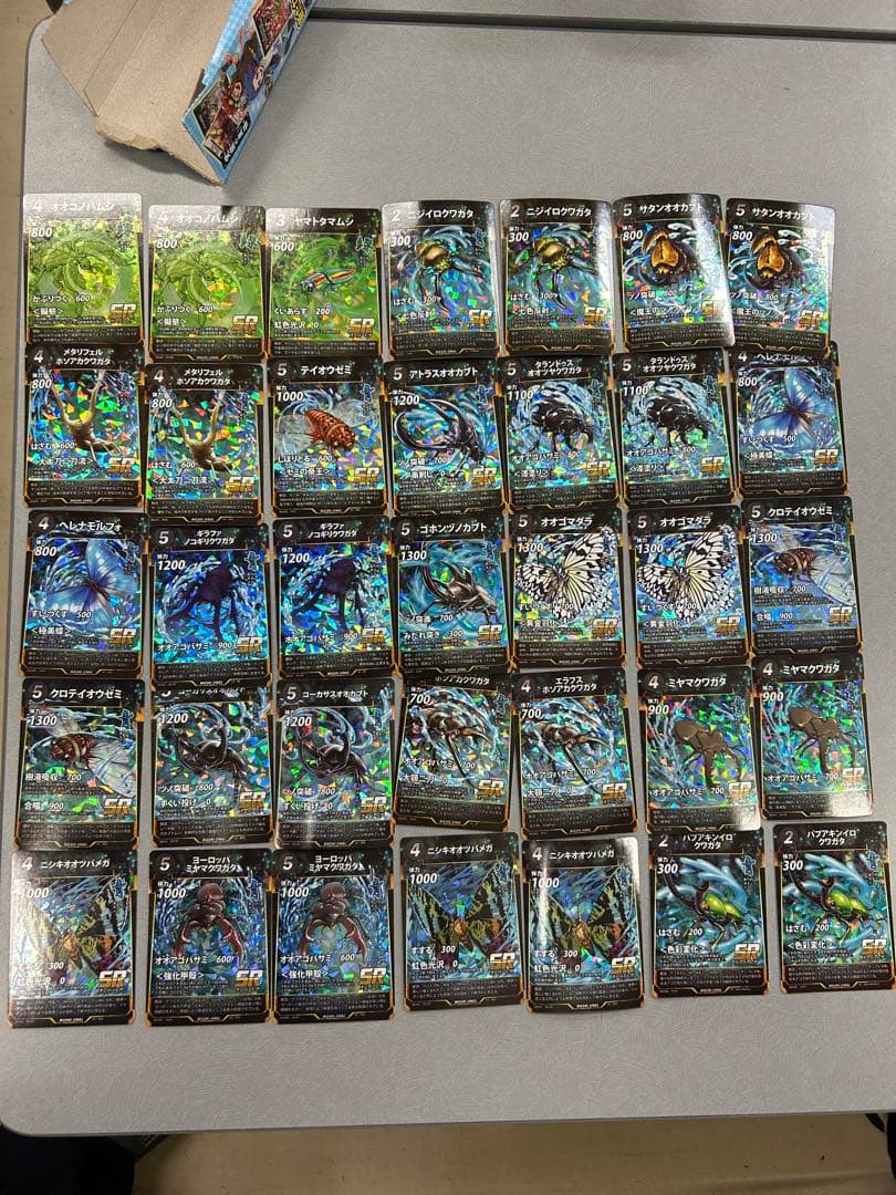 m*引様 虫神器　まとめ売り