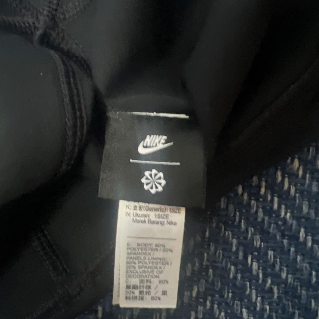 Nike Stussy skullcap スカルキャップ　ビーニー