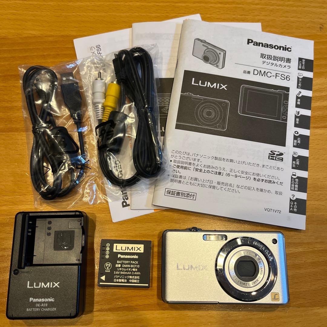 デジタルカメラ Panasonic LUMIX DMC-FS6