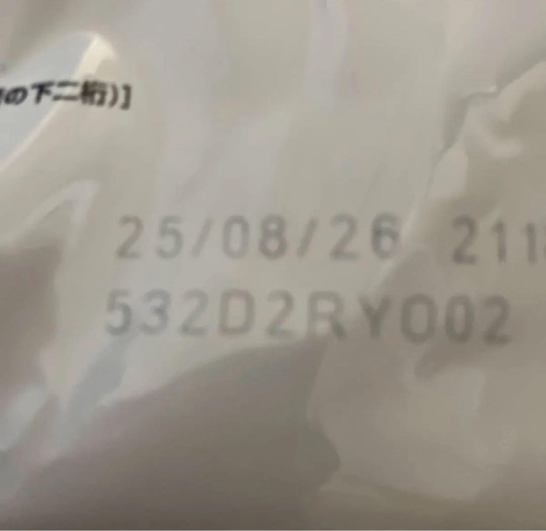 さらに値下げ　 CANIN 超小型犬用 減量 1.5kg 6個セット