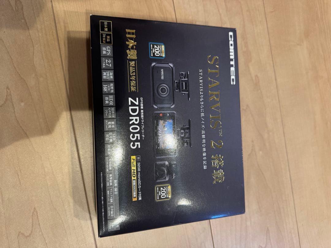 COMTEC ドライブレコーダー ZDR055