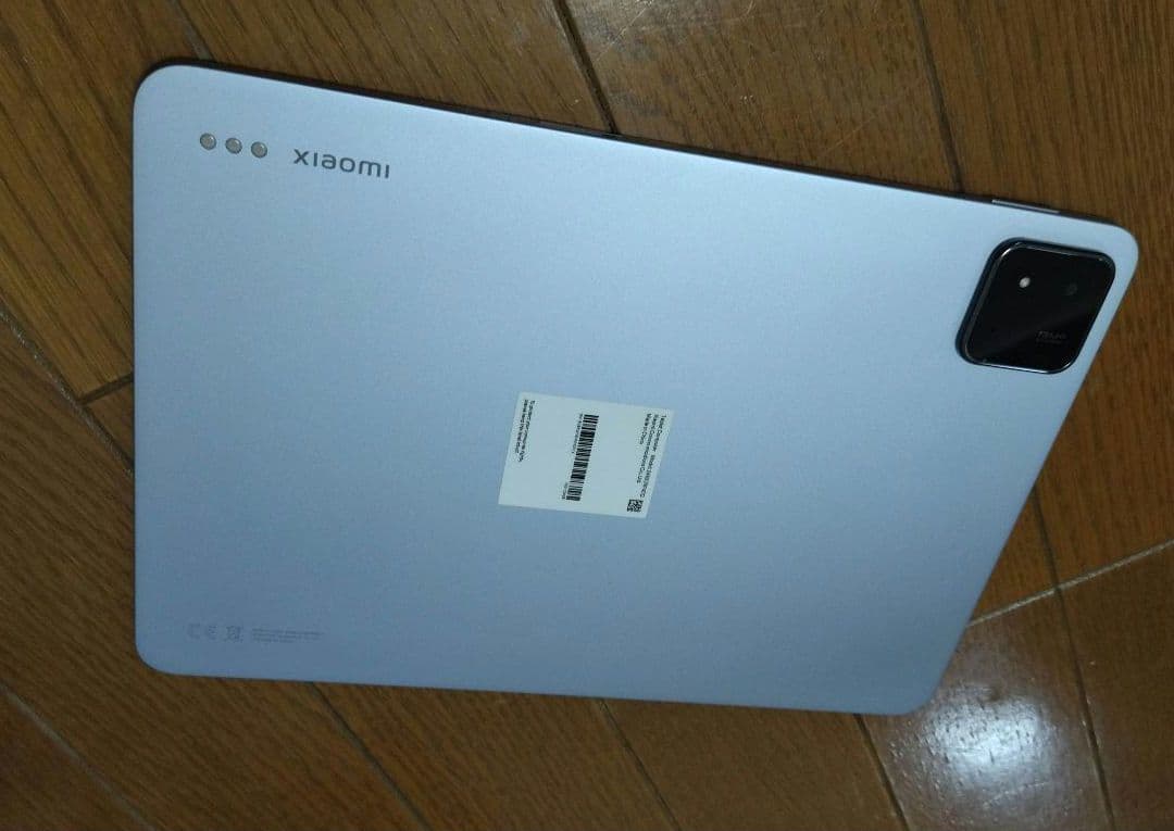 Xiaomi Pad 7本体、純正キーボード、カバー、スタイラスペン付き