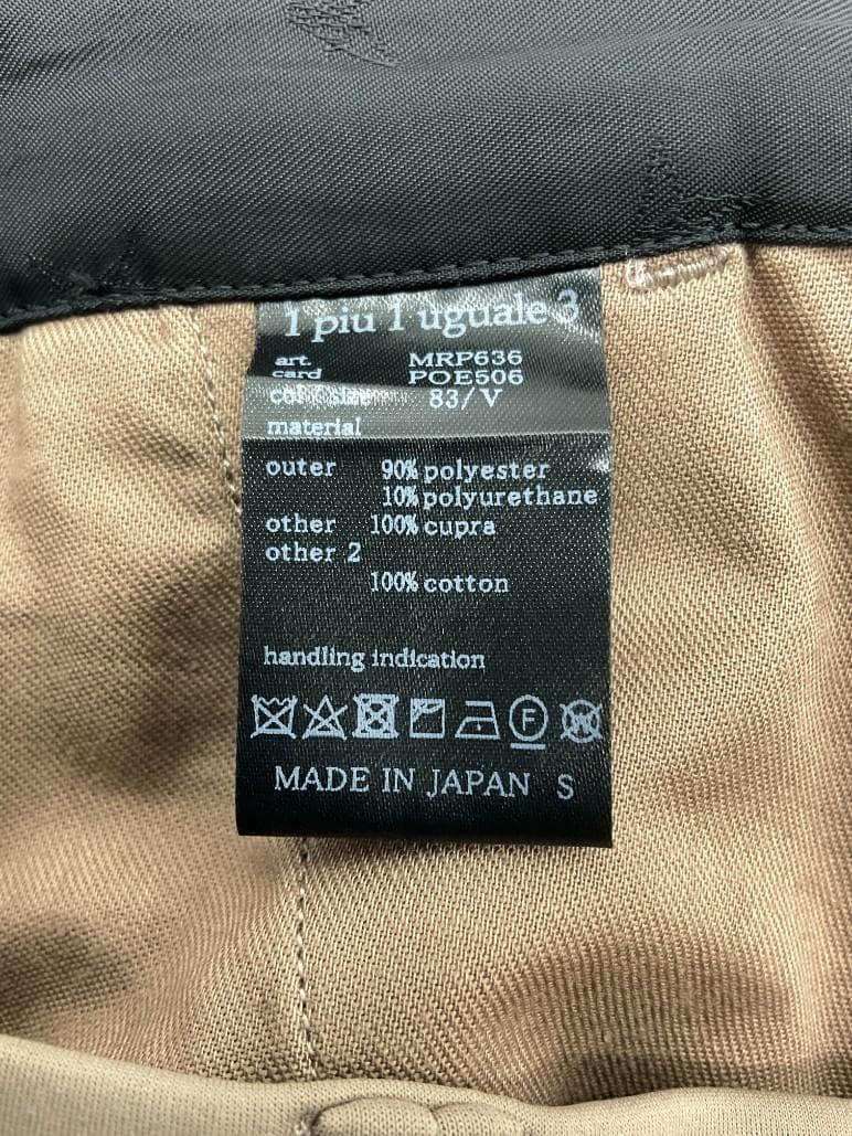 サイズL【新品】1PIU1UGUALE3 トラベルスラックスパンツ