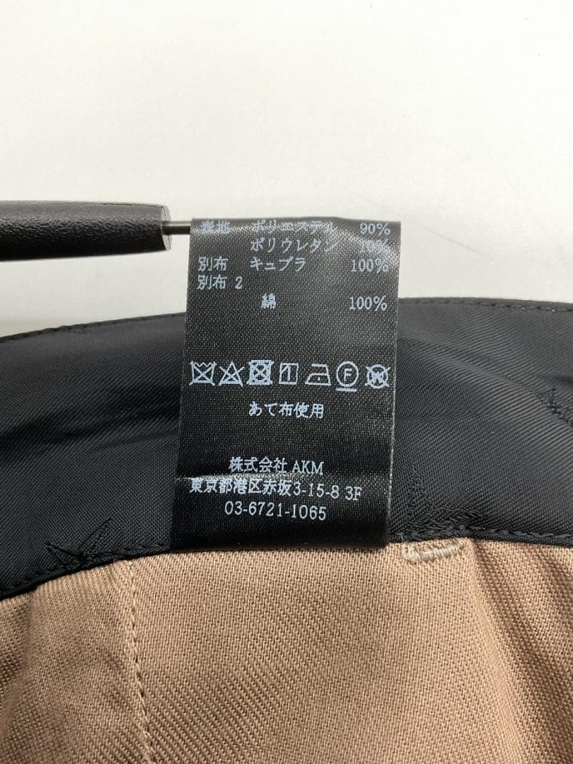 サイズL【新品】1PIU1UGUALE3 トラベルスラックスパンツ