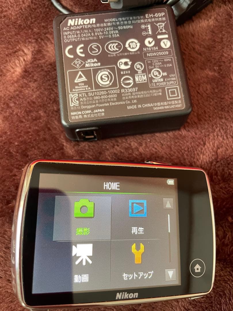 Nikon クールピックス　so1 デジタルカメラ