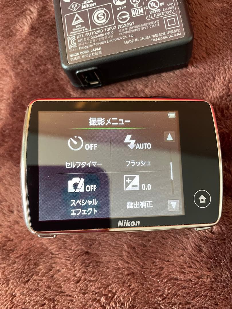 Nikon クールピックス　so1 デジタルカメラ