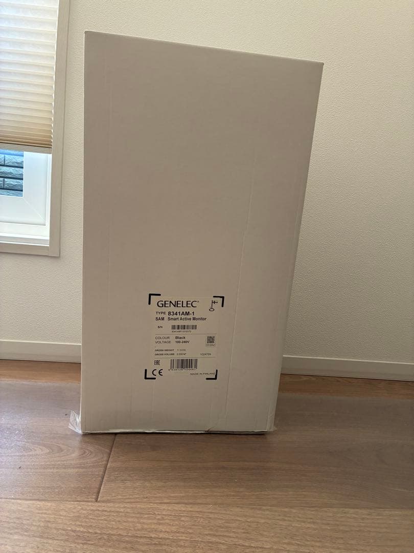 Genelec 8341A 1本　年末限定値段 [1/5まで]