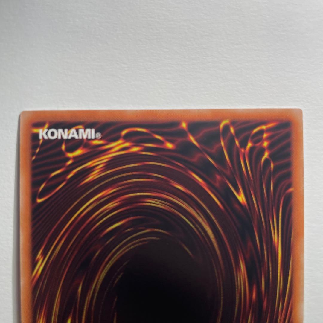 遊戯王　幻想の見習い魔術師　20th