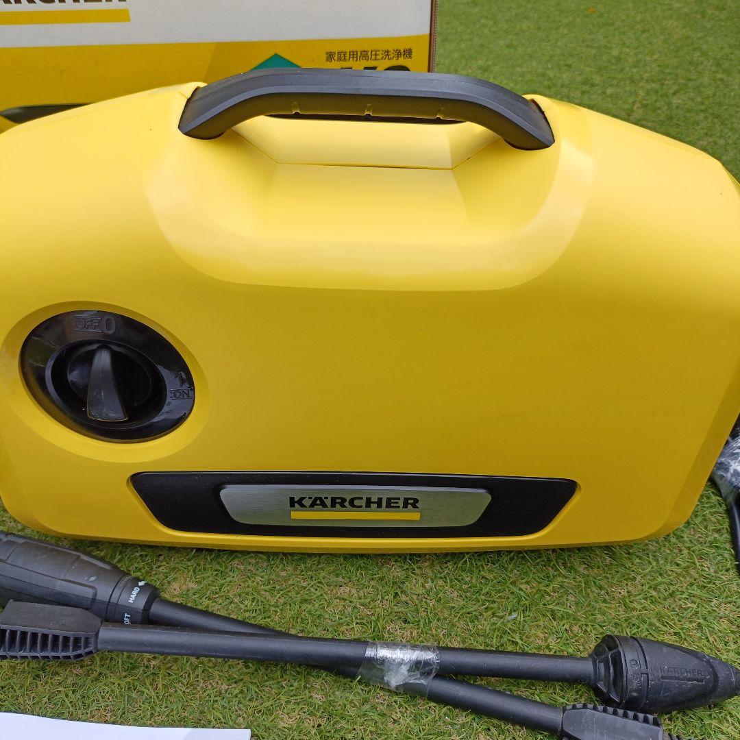 【美品】ケルヒャー　高圧洗浄機　K2 サイレント　silent　洗車　汚れ落とし