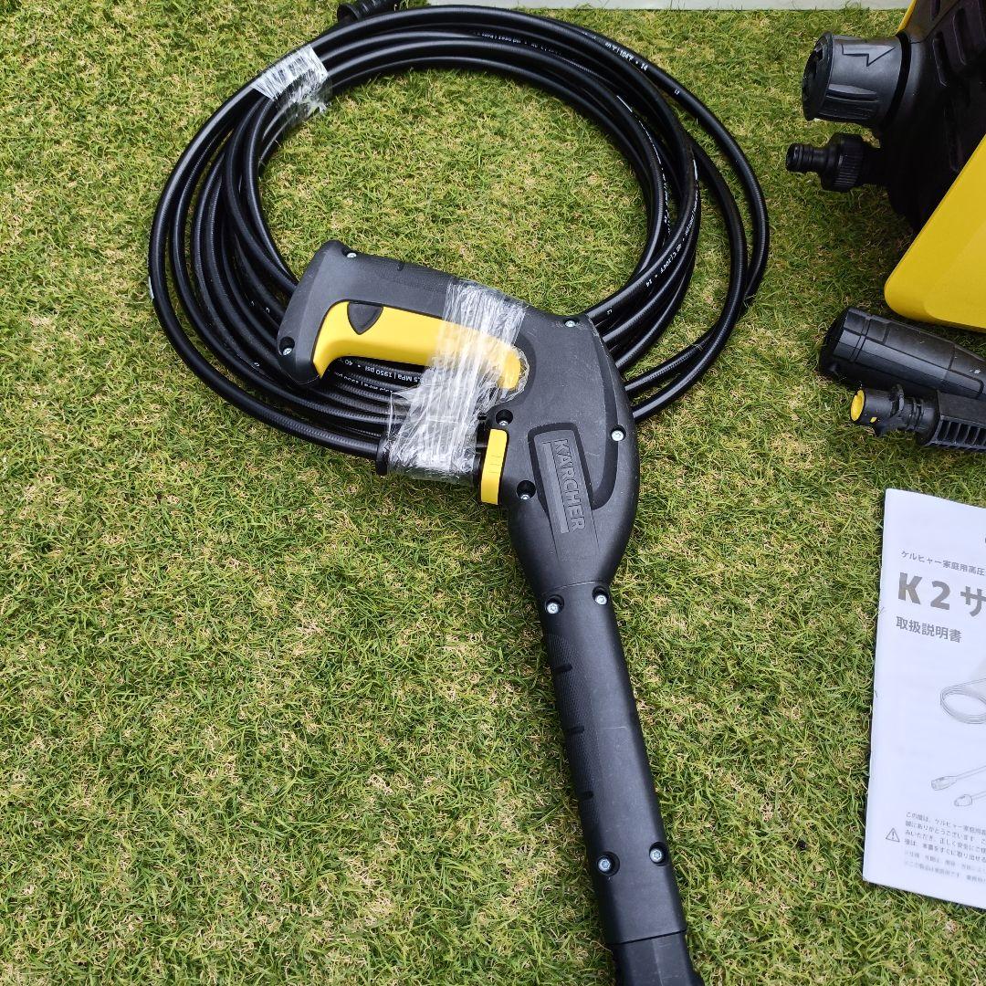 【美品】ケルヒャー　高圧洗浄機　K2 サイレント　silent　洗車　汚れ落とし