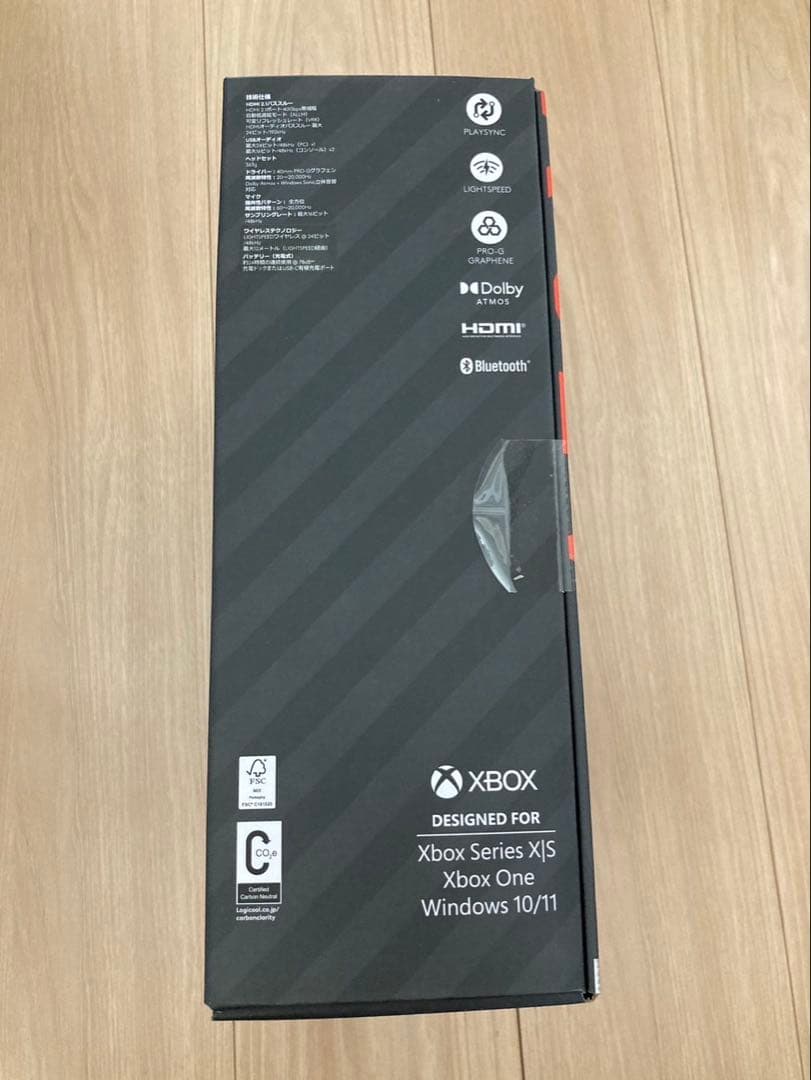 【新品】A50 X ワイヤレスゲーミングヘッドセット