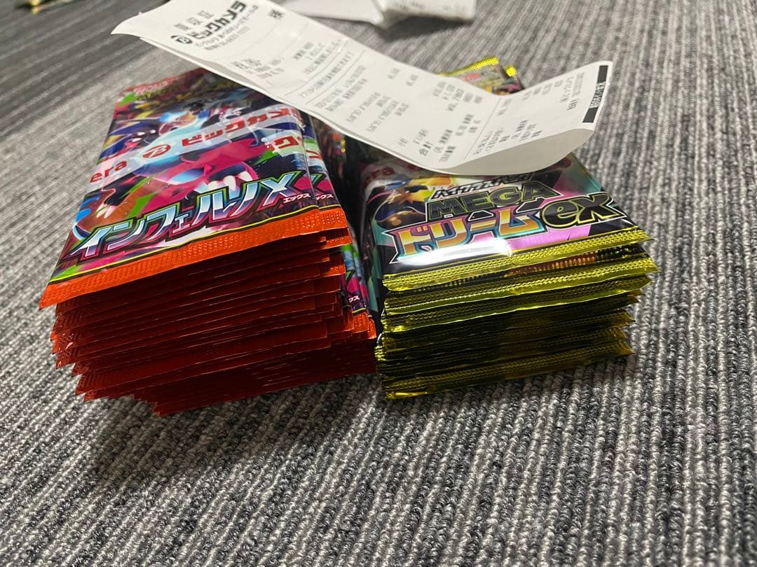 ポケモンカードゲーム「インフェルノX」と「MEGAドリームex」パック