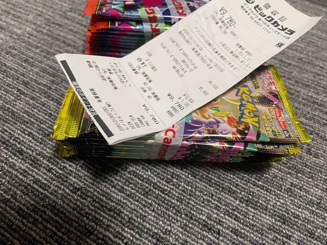 ポケモンカードゲーム「インフェルノX」と「MEGAドリームex」パック