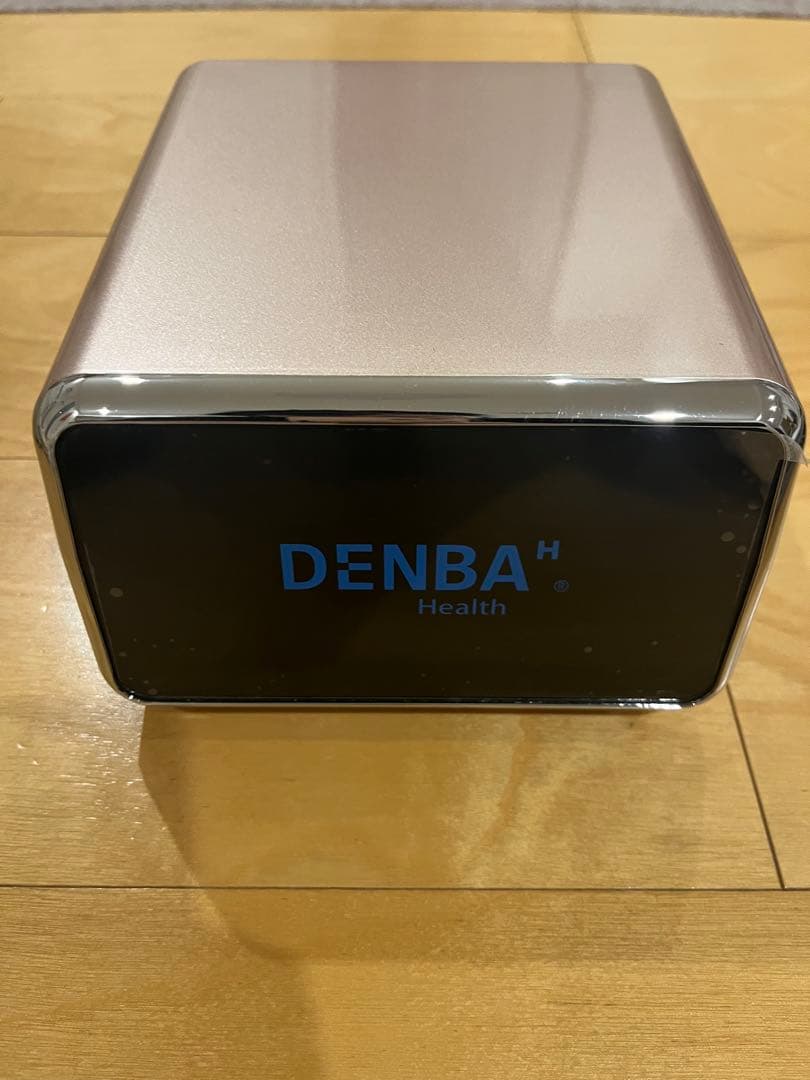 デンバヘルス　スタンダード