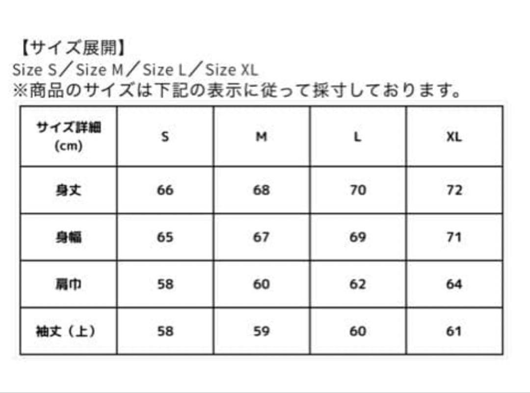 FEELS.CREWNECK SWEATSHIRT GRAY上杉柊平