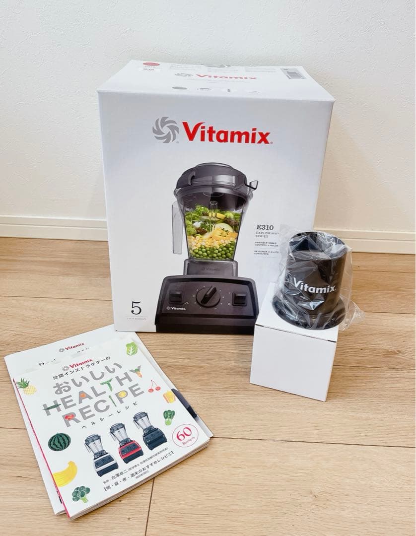 バイタミックス E310 新品未開封
