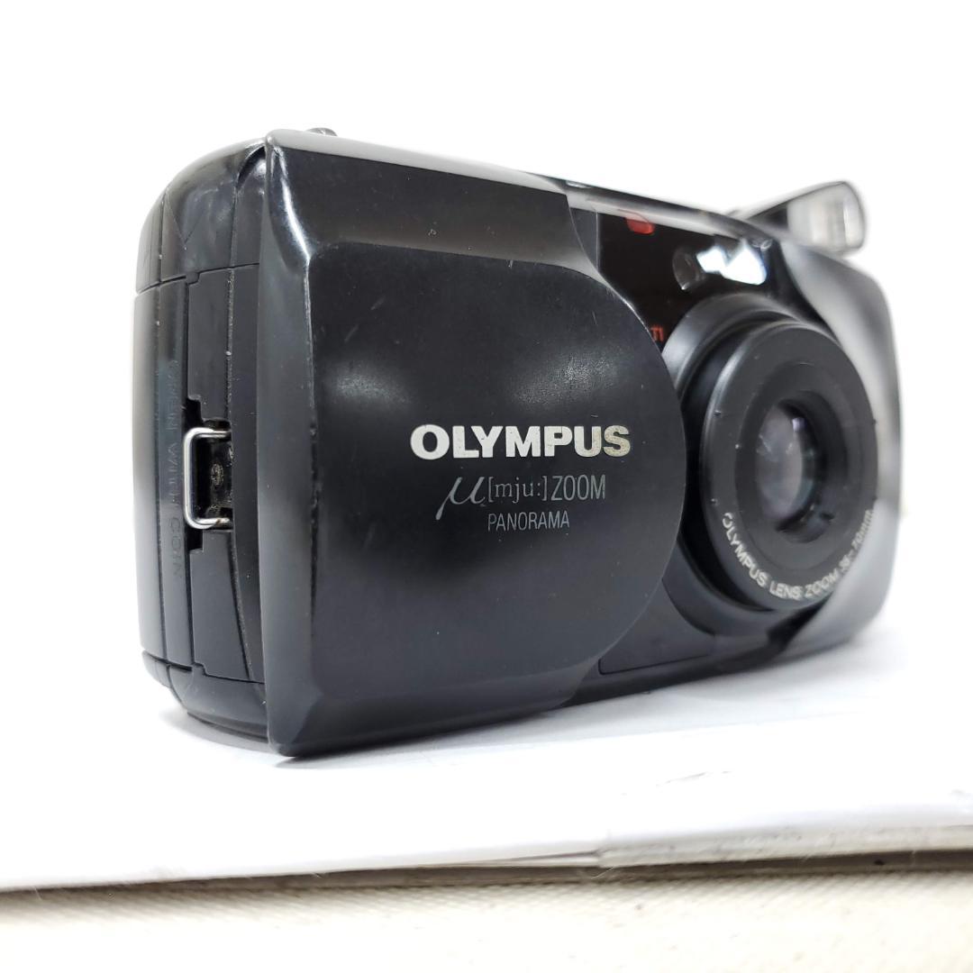 Olympus μ ZOOM PANORAMA F1212-88-2v p