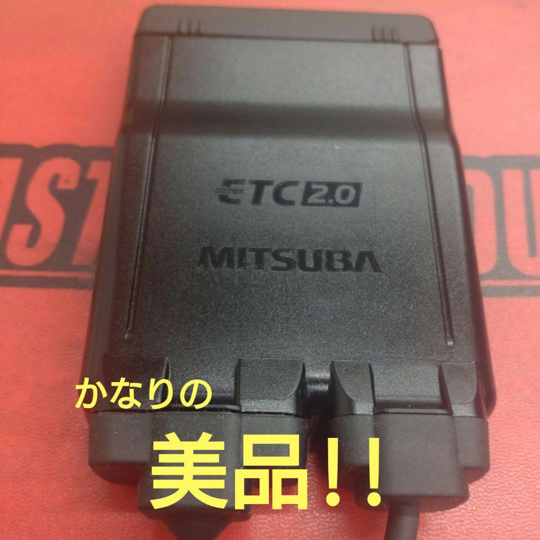 バイク用　ETC　ミツバ　BE700　2.0 【931】