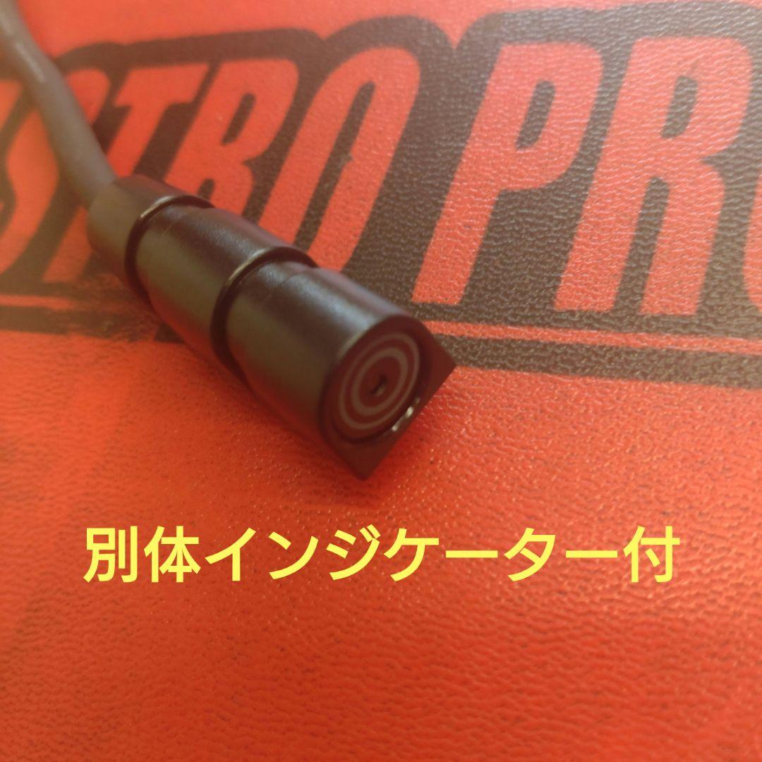 バイク用　ETC　ミツバ　BE700　2.0 【931】