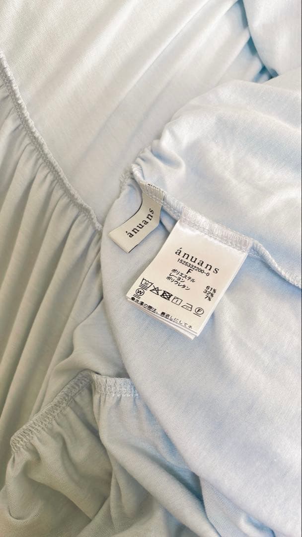 anuans ギャザーティアードカットワンピース アニュアンス