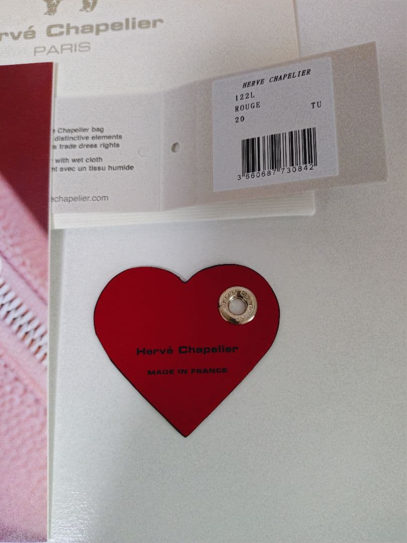 ☆新品未使用☆エルベシャプリエ 122L ハートチャーム ストラップ　ルージュ