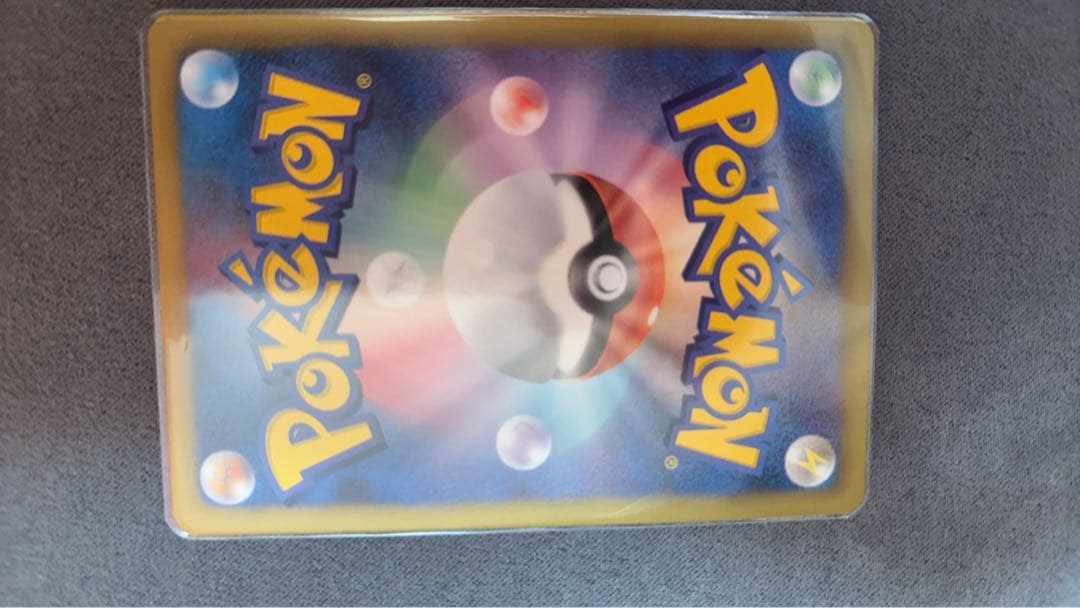 リザードンV シェイミEX シンオウ神殿