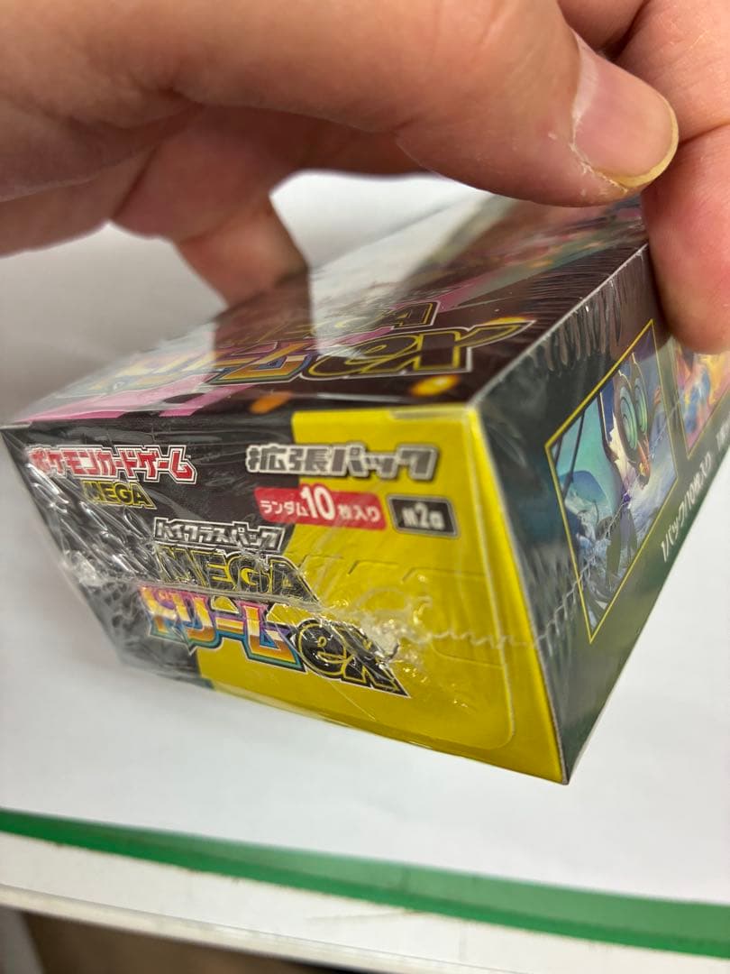 S*A様 ポケモンカードMEGA ハイクラスパック ドリーム ex BOX シュ