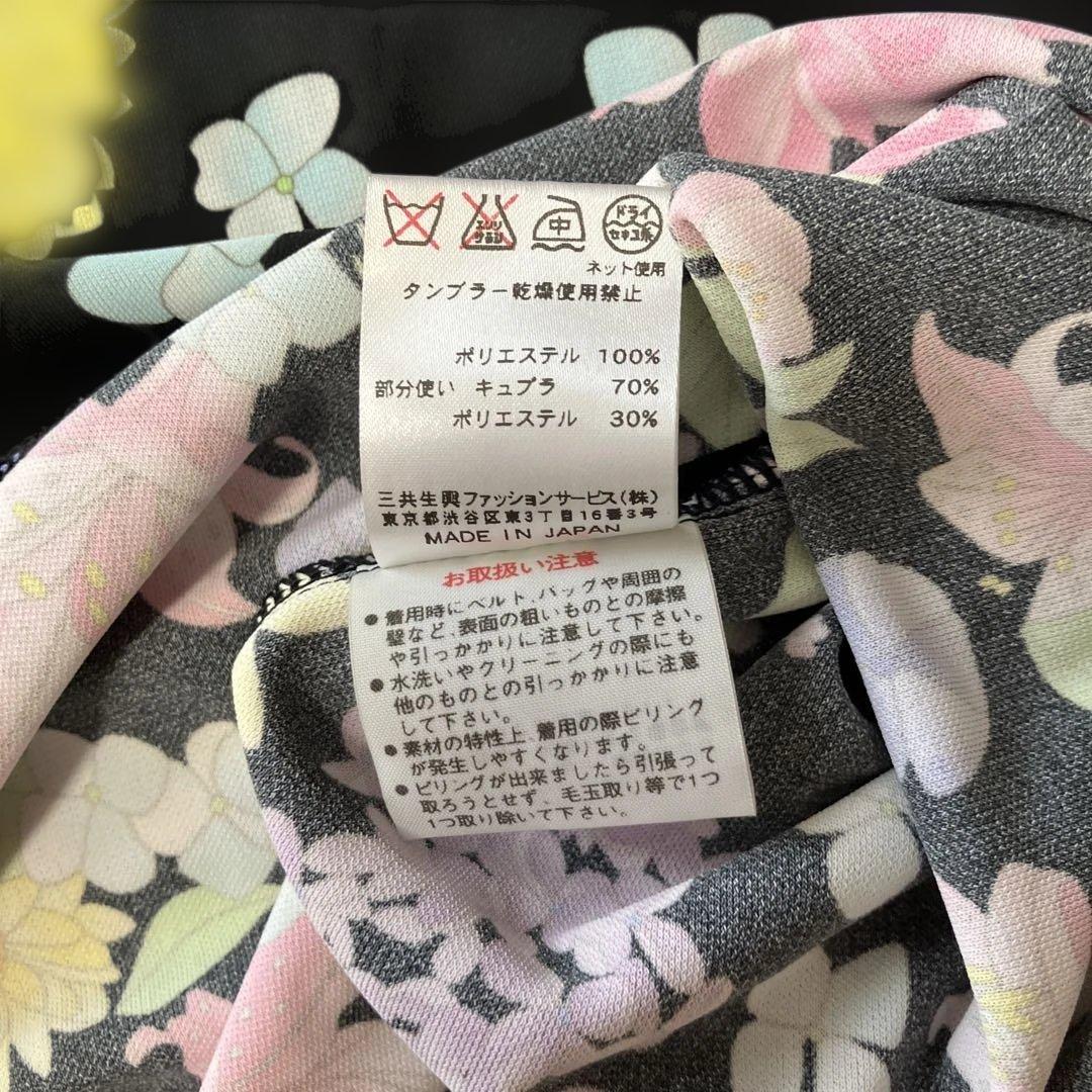 値下げ　LEONARD 花柄 半袖Tシャツ 40