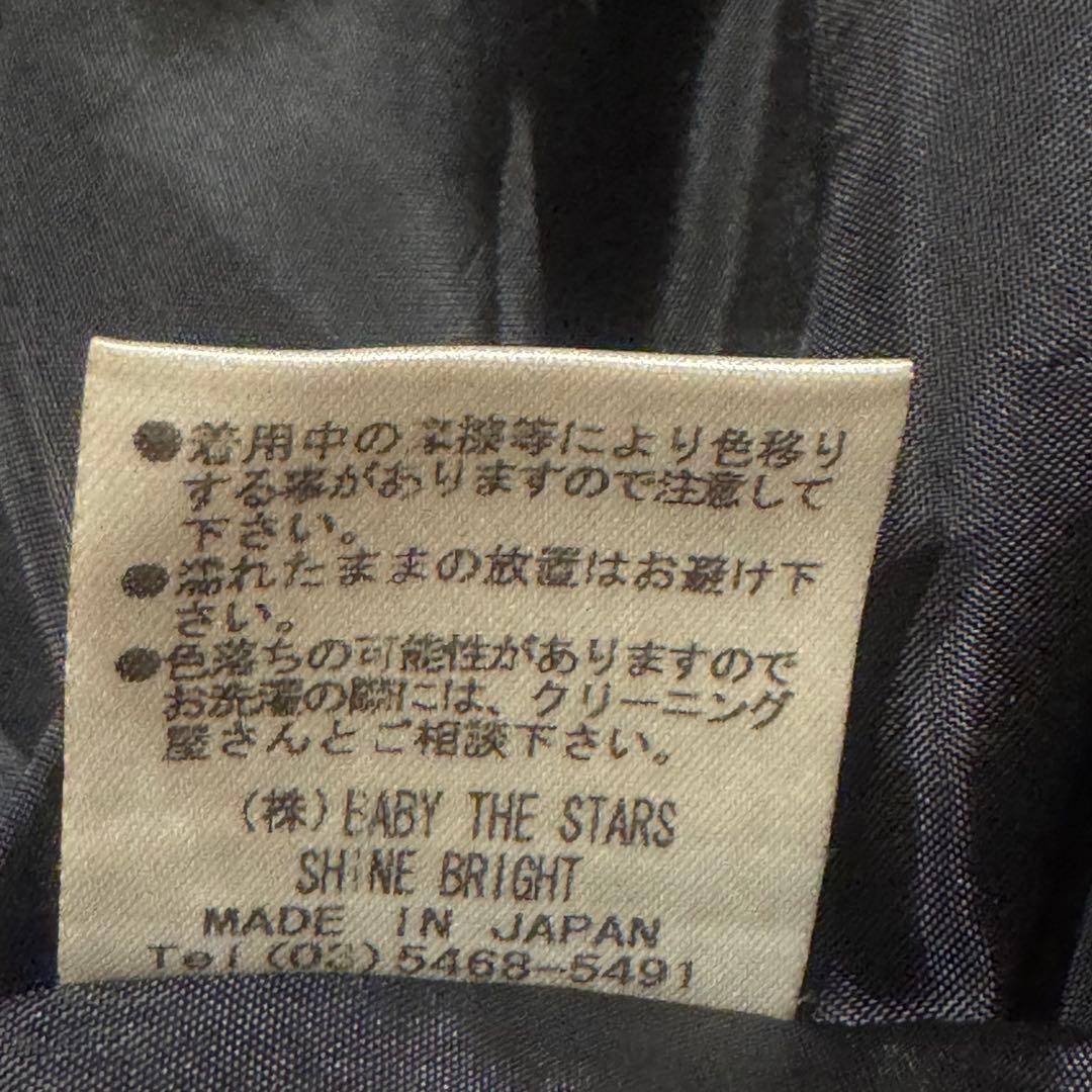 美品セット！ベイビーの秋冬タータンチェックのドレス＆ベッドドレス