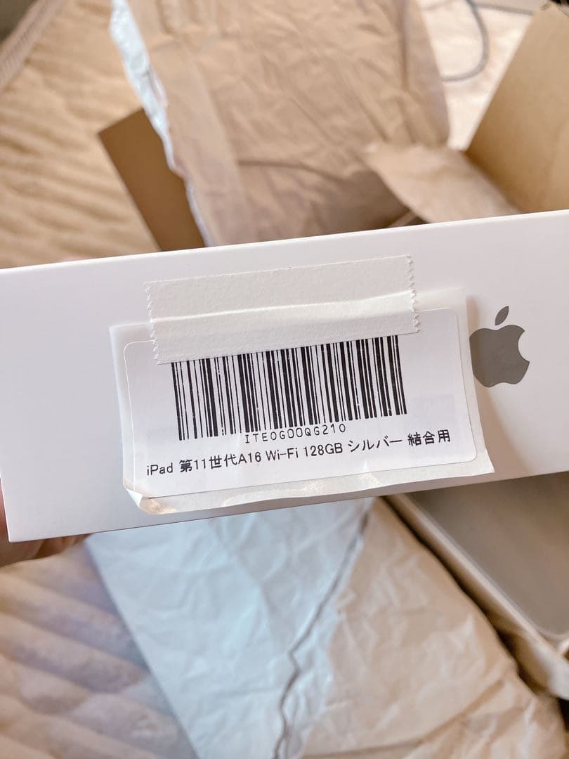 ★新品★開封済みiPad シルバー 第11世代 Wi-Fi A16 128GB
