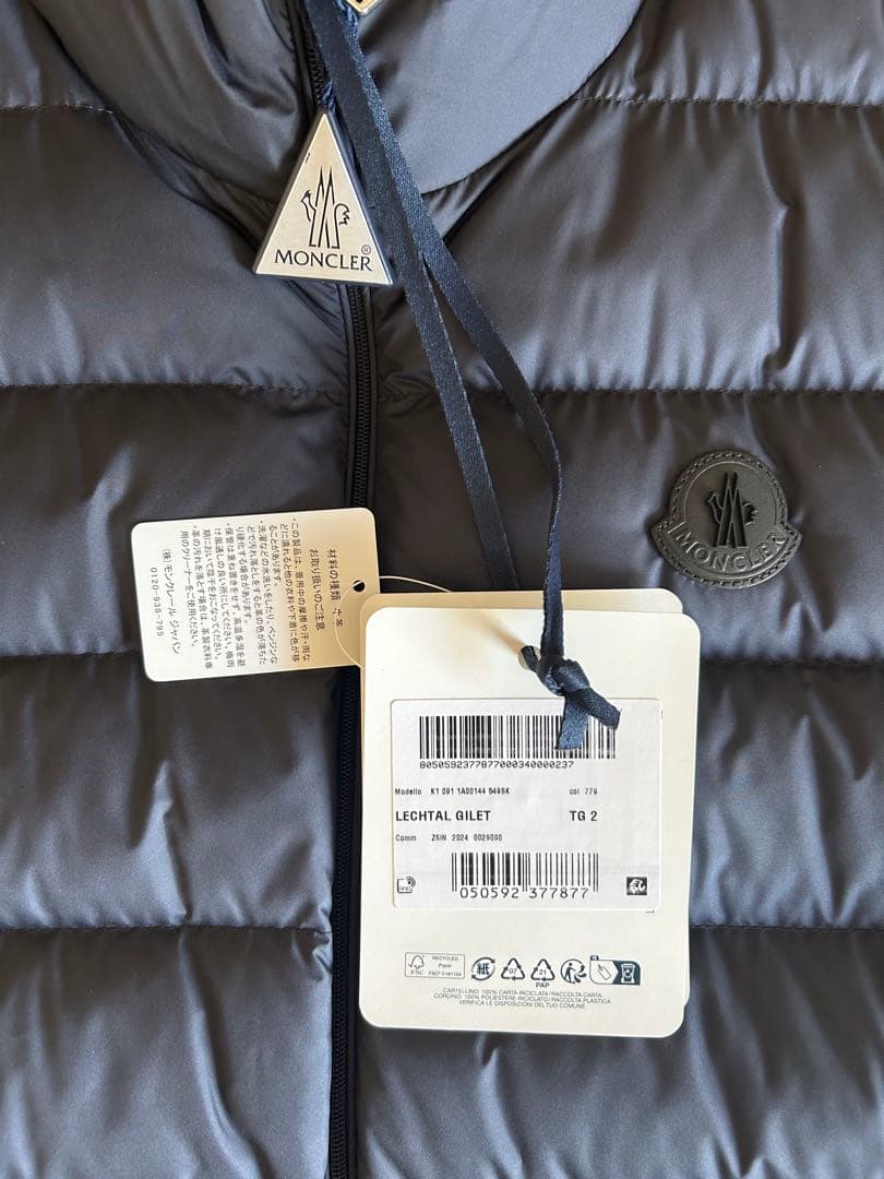 値下げ！[新品未使用]　MONCLER ダウンベスト　ネイビー