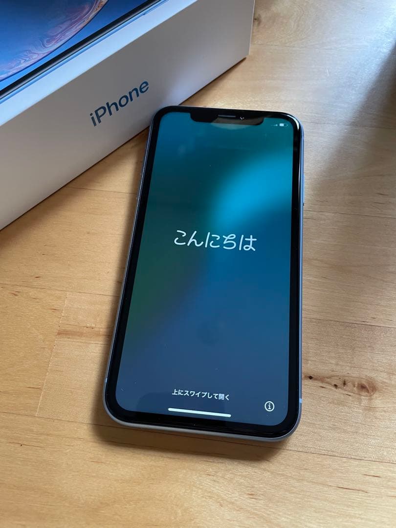 ⭐️極美品⭐️ iPhone XR ブルー 128GB