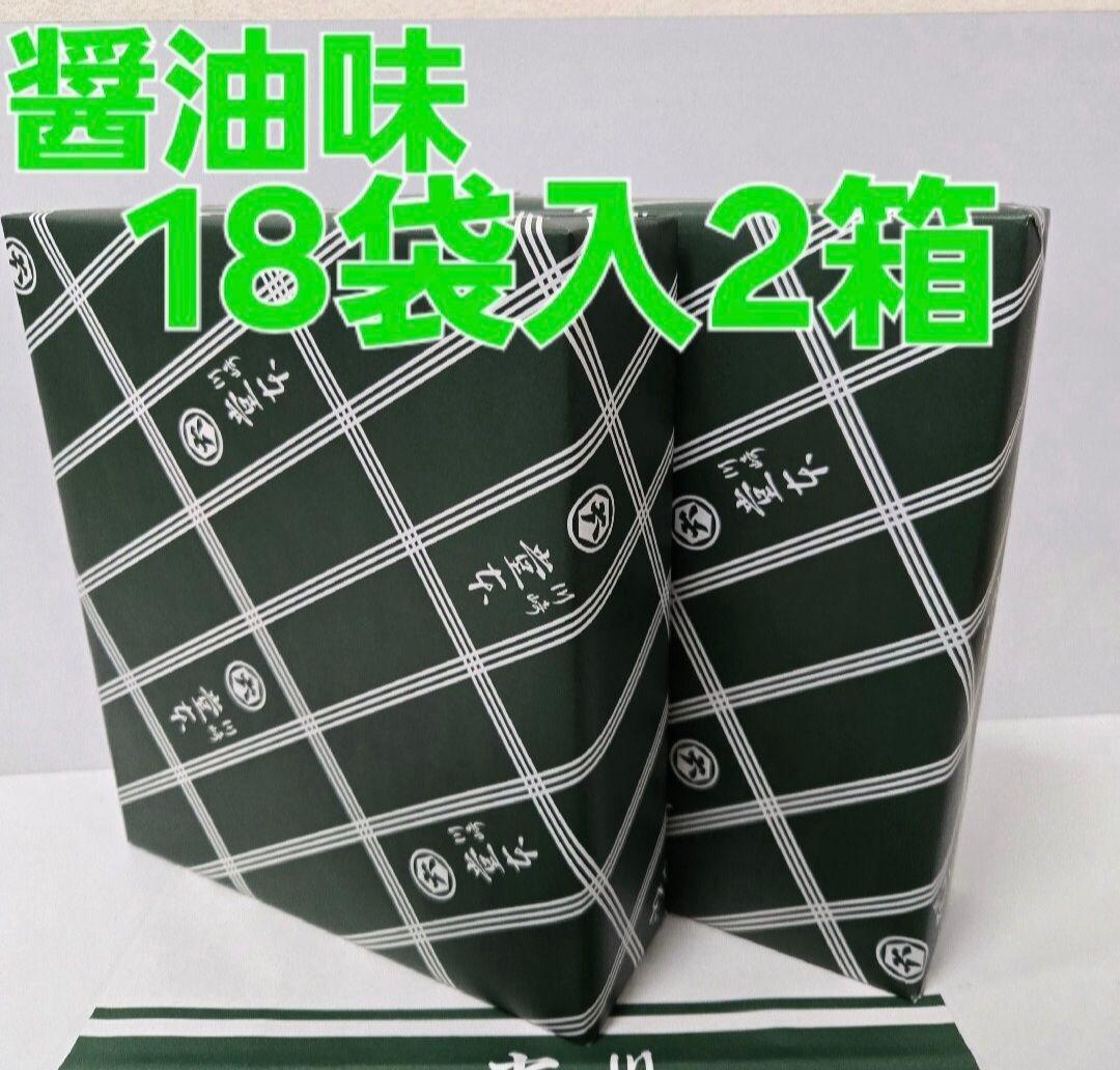 堂本製菓 大師巻 醤油味 18袋入 贈答用BOX2箱