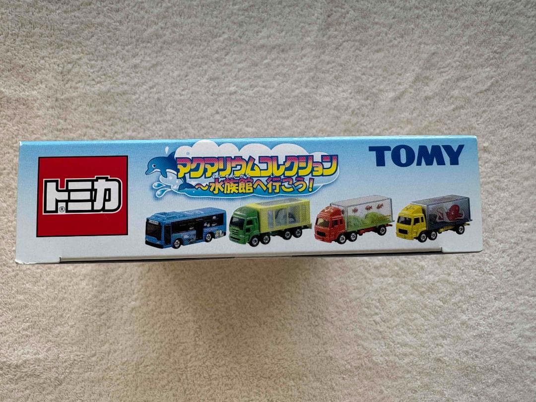 トミカ アクアリウムコレクション～水族館へ行こう！ 4台セット　新品未使用