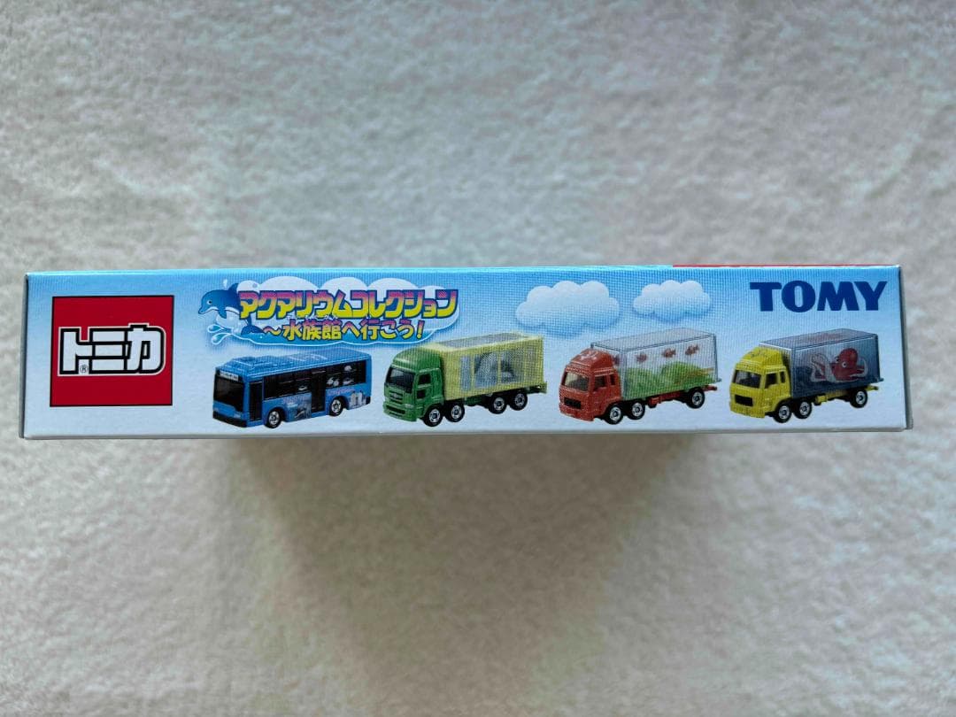 トミカ アクアリウムコレクション～水族館へ行こう！ 4台セット　新品未使用