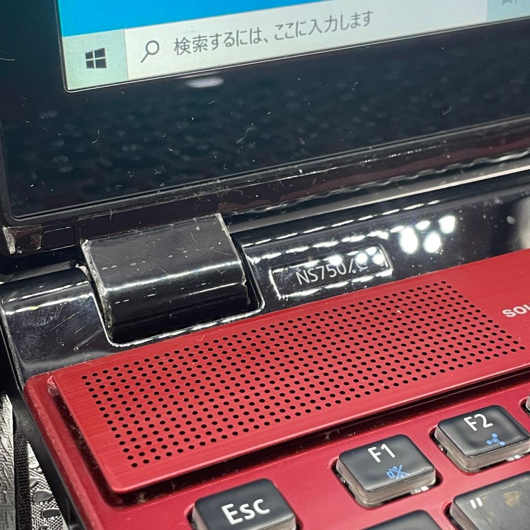 その他ノートPC本体 LAVIE Note Standard PC-NS750CAR