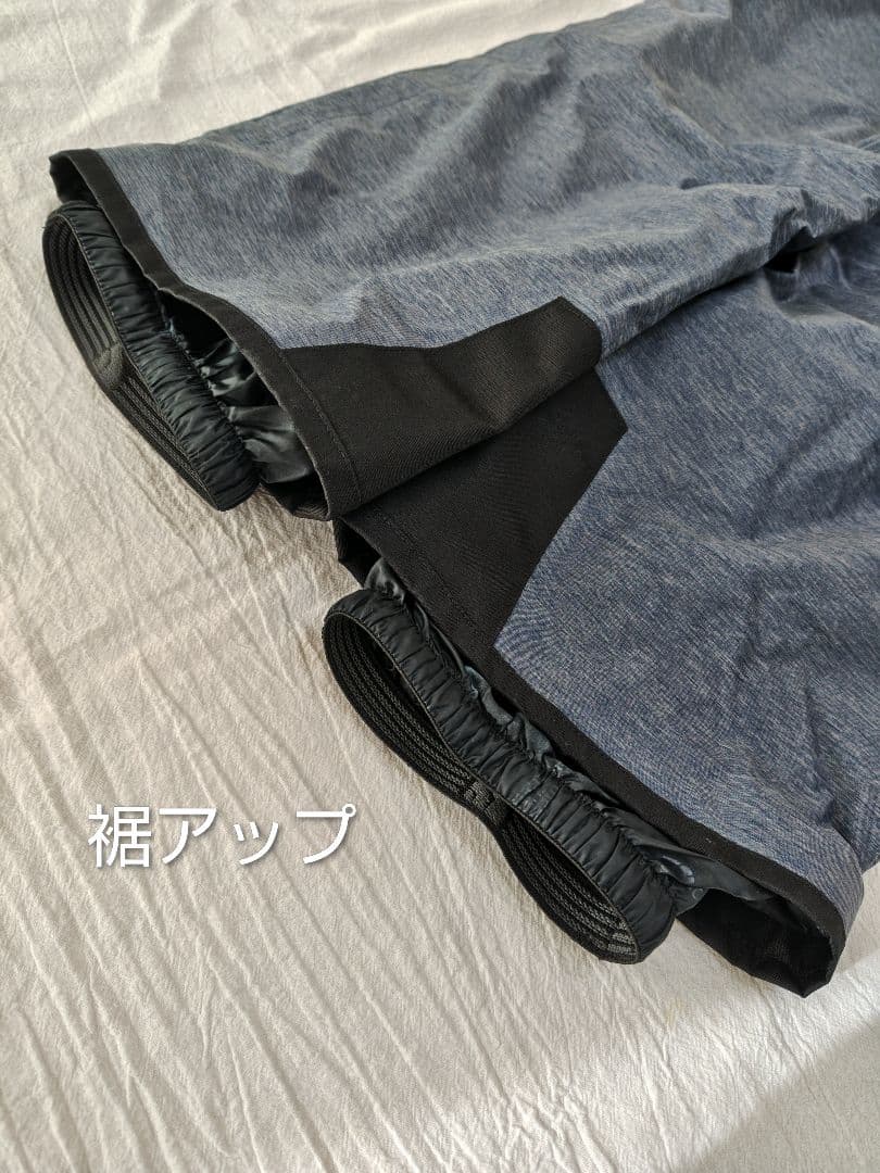 ザ・ノース・フェイス　インサレーションビブ スキーウエア　120