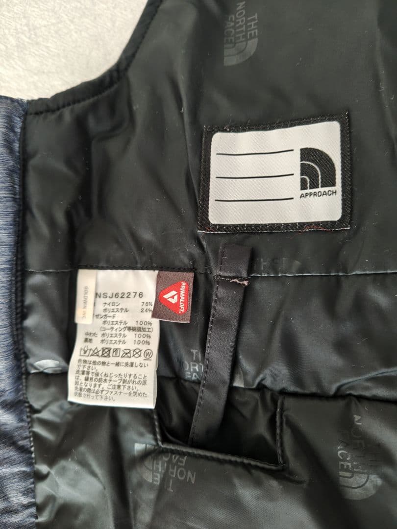 ザ・ノース・フェイス　インサレーションビブ スキーウエア　120