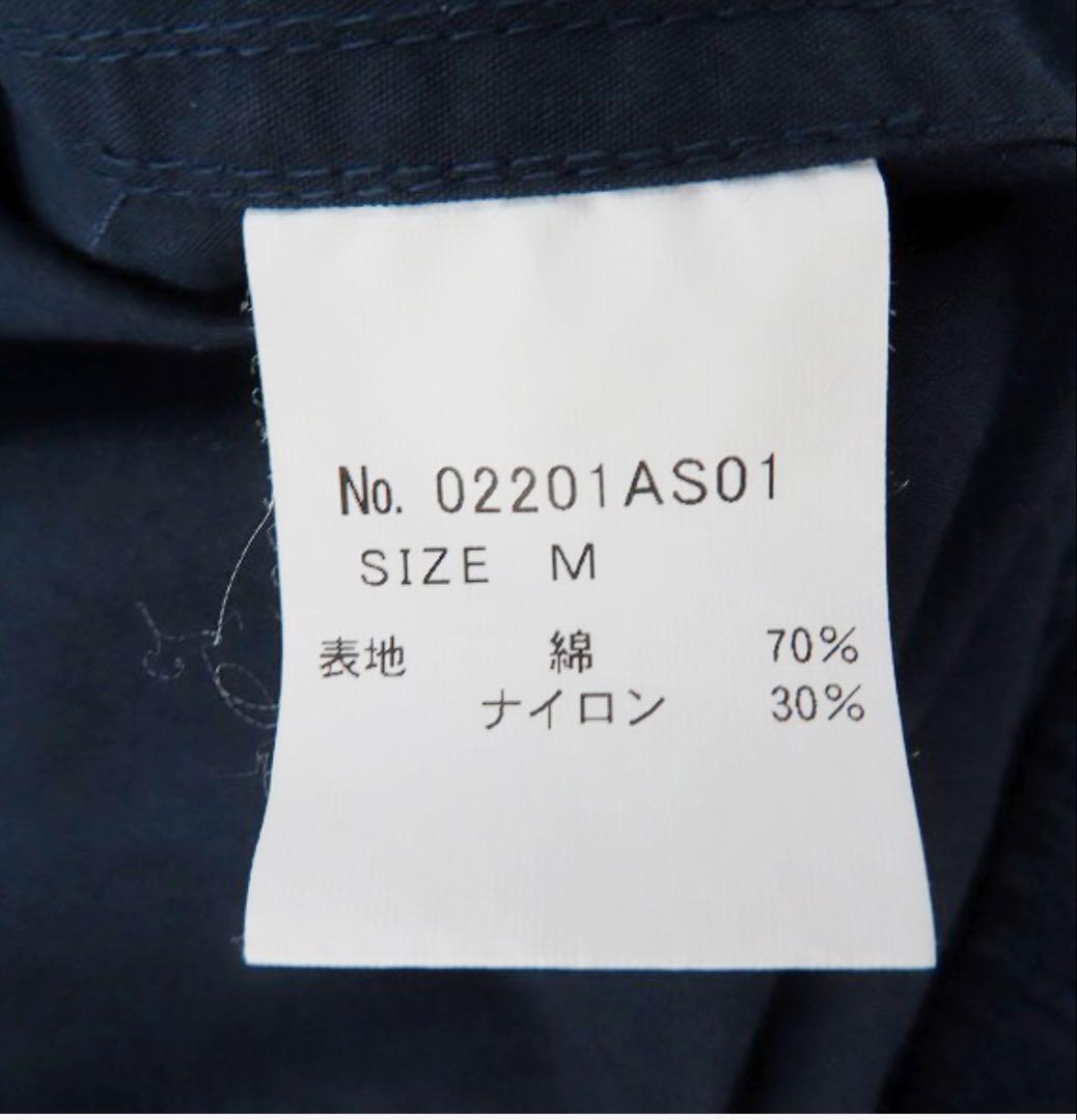 ヒステリックグラマー HYSTERIC GLAMOUR オールインワン　GDC