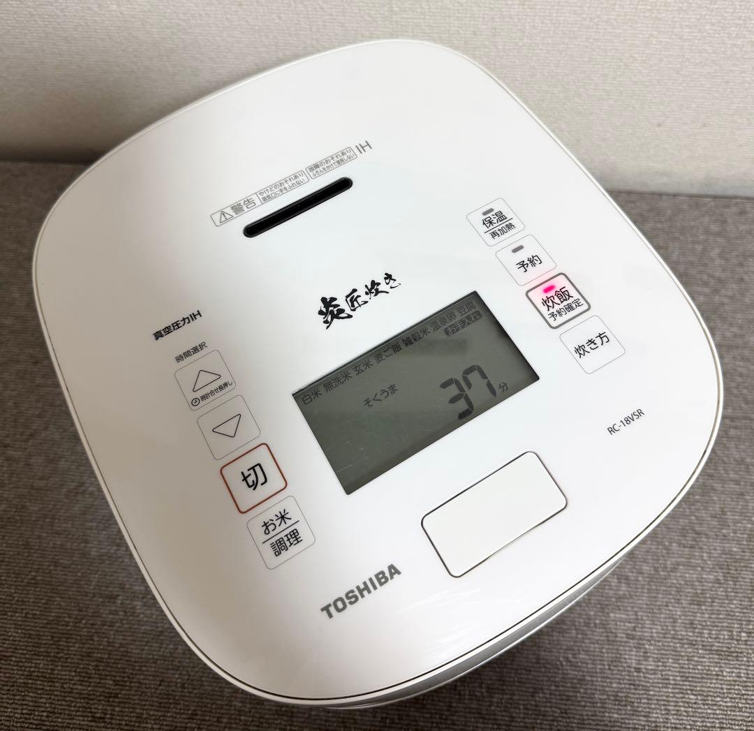 【美品】東芝TOSHIBA IH炊飯器 RC-18VSR 10合炊き 動作保証