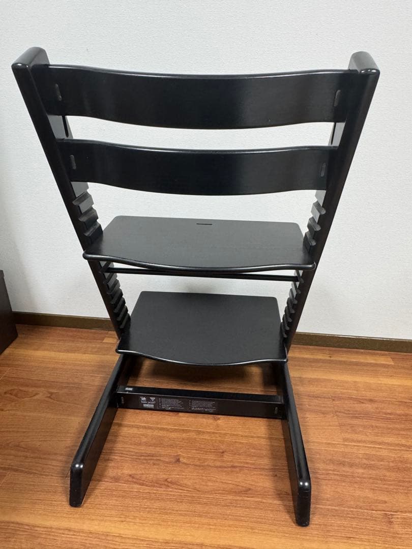 STOKKEストッケトリップトラップ ブラック