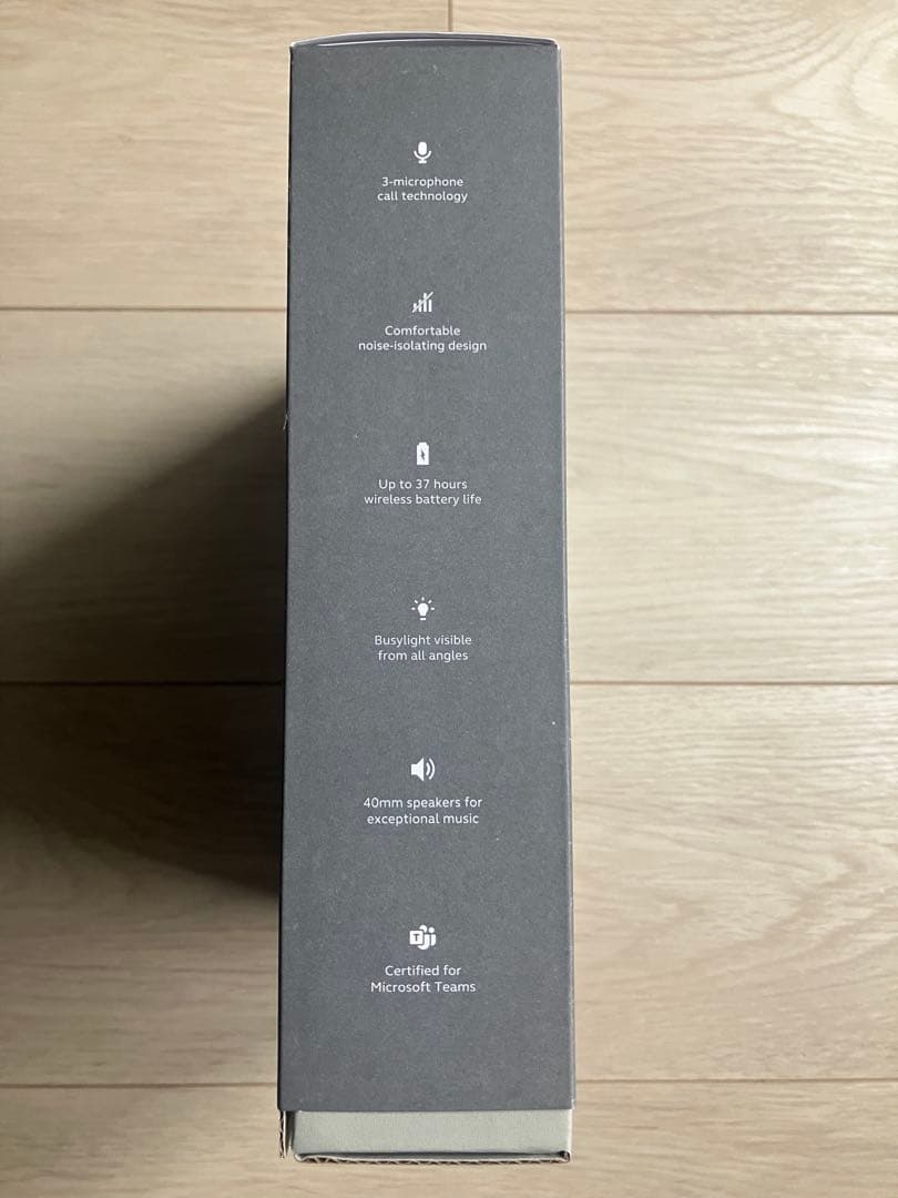 【新品未使用】Jabra Evolve2 65 ワイヤレスヘッドセット