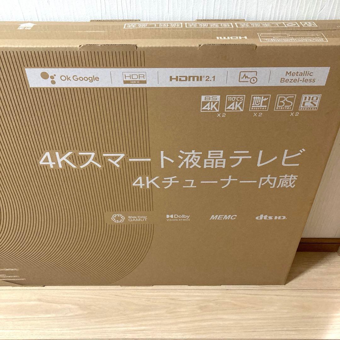 TCL 4Kスマート液晶テレビ 4Kチューナー 50P745 50インチ 新品
