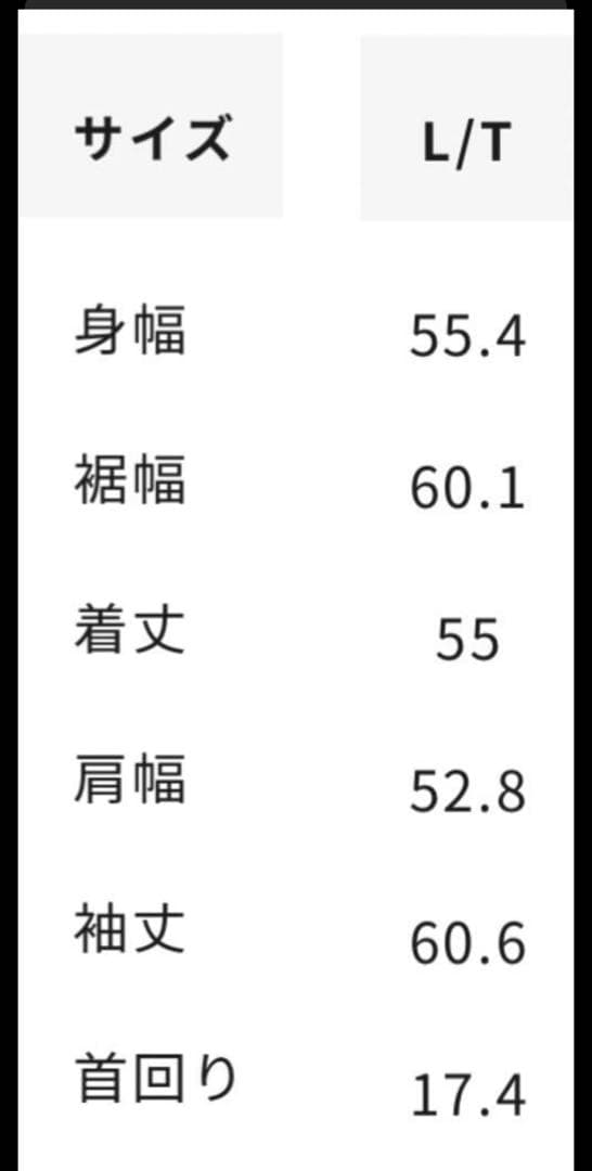 COS コス ショート丈ツイルジャケット