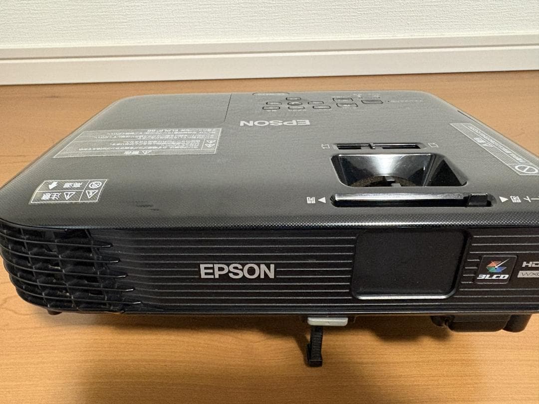 EPSON プロジェクター EB-W420 HDMI対応