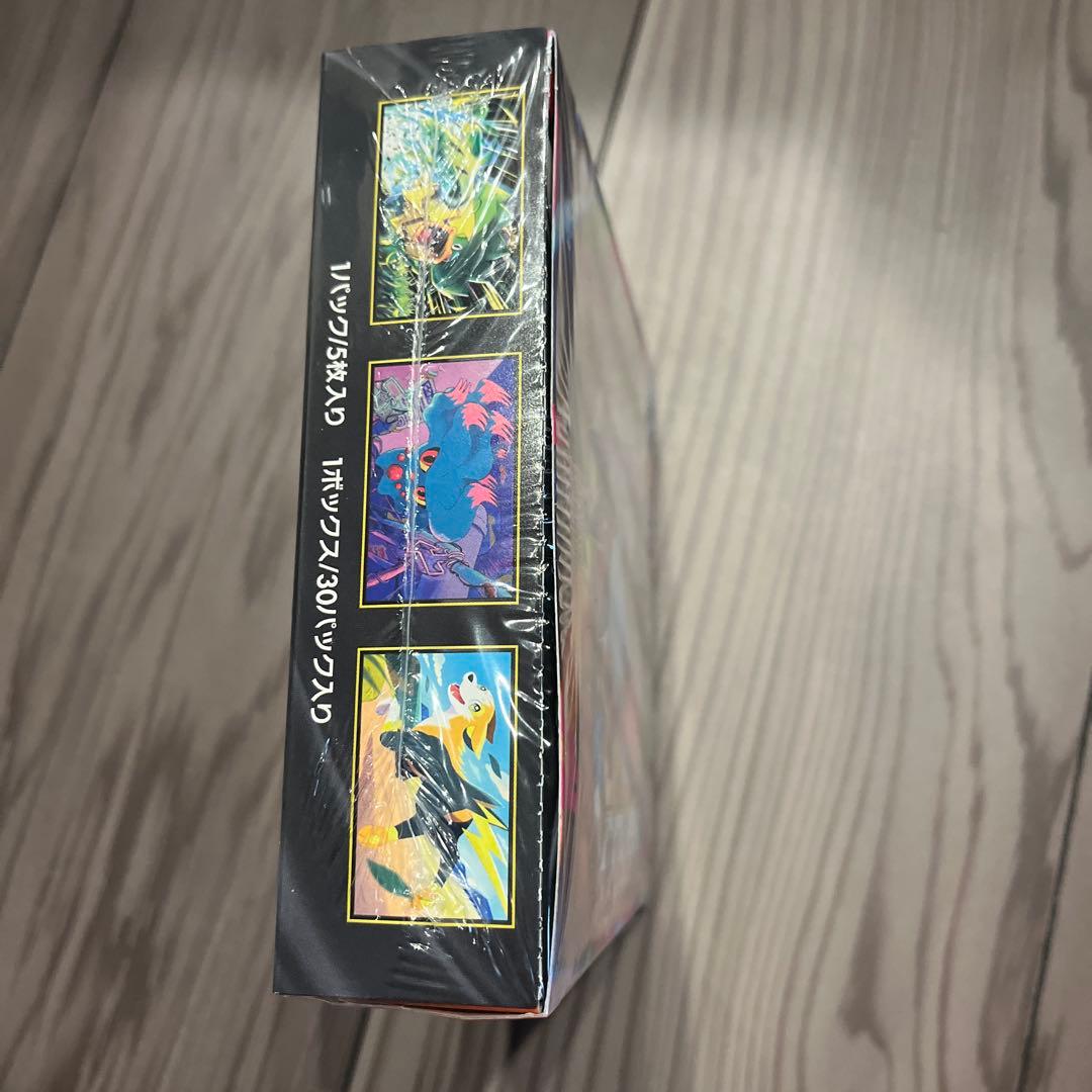 ポケモンカードゲーム インフェルノX シュリンク付きBOX